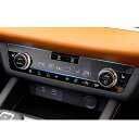 ruiya PET製2枚入り 2024新型 三菱 アウトランダーphev gn0w 専用 エアコンパネル 保護フィルム エアコンフィルム エアコン フィルム 2...