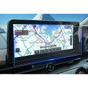 ruiya PET製フィルム 新型 日産 セレナc28 ナビ 保護フィルム 専用 12.3インチ 新型セレナ 保護フィルム ディスプレイ フィルム アクセサリー...