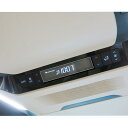 ruiya PET製フィルム 2023新型 トヨタ アルファード40系 ヴェルファイア40系 専用 エアコンパネル 保護フィルム 後席用 エアコンフィルム リヤ...