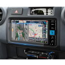 ruiya PET製フィルム 2023 トヨタ ランドクルーザー70系 専用 ナビ 保護フィルム ランクル70 フィルム 専用 7インチ NMZK-W73D フ...