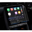 ruiya PET製フィルム 2023 新型 レクサス LBX 専用 ナビ 保護フィルム 9.8インチ ディスプレイ フィルム 新型レクサス lbx MAYH1...