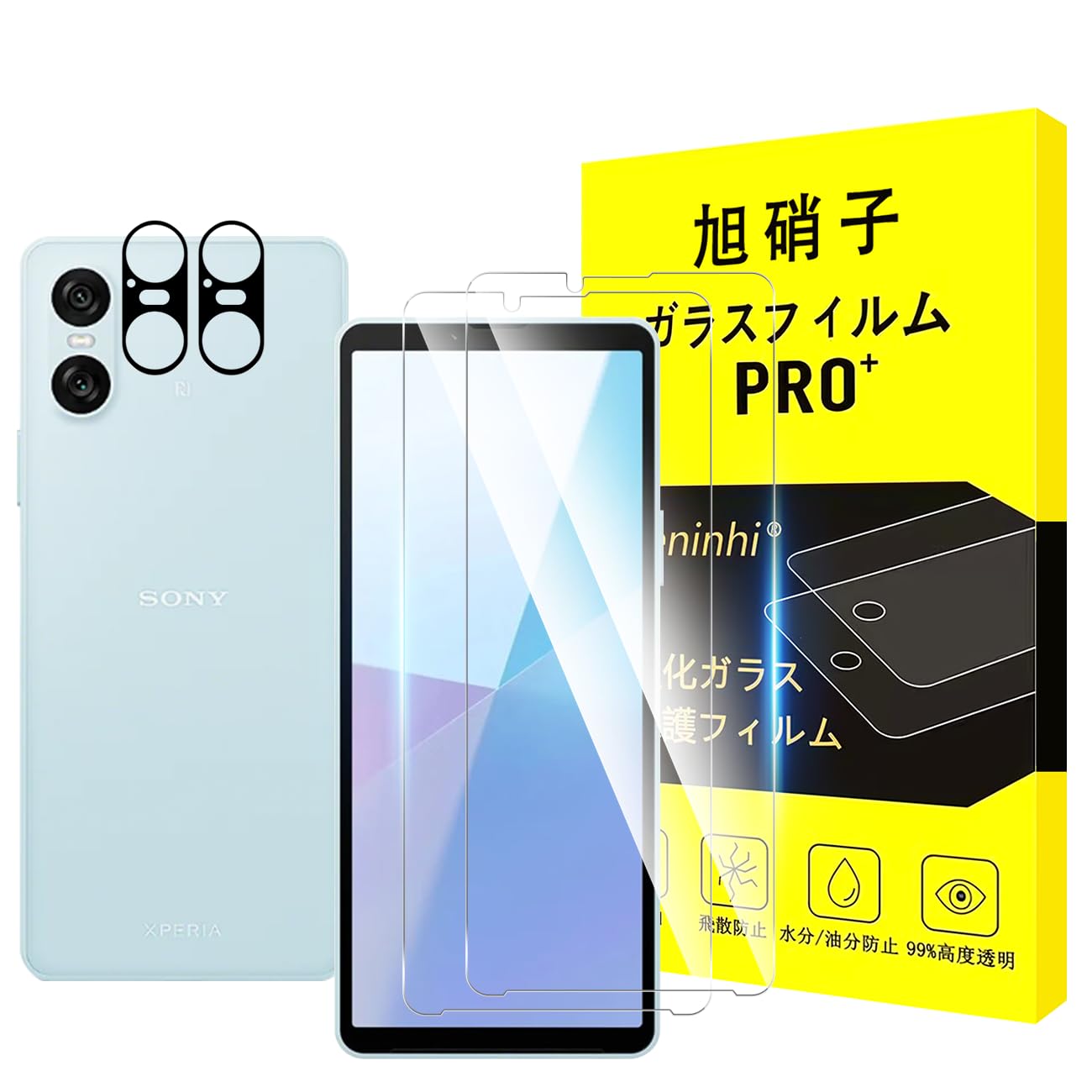 対応 Xperia 10 VI 5G ガラスフィルム + レンズフィルム 指紋対応 【2+2枚セット-国産旭硝子素材】対応 Xperia 10 VI フィルム エクスペリア10 VI 5G 強化ガラス SO-52E 液晶 SOG14 保護フィルム 硬度9H 耐衝撃 飛散防止 貼り付け簡単 自動吸着 気泡ゼロ 指紋防止 ラウン