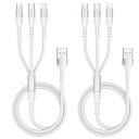 RAVIAD 3in1 充電ケーブル【1.2M 2本セット】USB ケーブル 3A 急速充電 3イン1 充電コード USB Type C ケーブル Micro ...