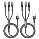 RAVIAD 3in1 充電ケーブル【1.2M 2本セット】USB ケーブル 3A 急速充電 3イン1 充電コード USB Type C ケーブル Micro ...
