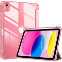 ProCase iPad 11世代/10世代 ケース iPad(A16)11インチ 2025/10.9インチ 2022通用 A2696 A2757 A2777 ペン収納 耐衝撃 三つ折り スタンド スマートカバー (ライトピンク)