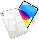 ProCase iPad 11世代/10世代 ケース iPad(A16)11インチ 2025/10.9インチ 2022通用 透明カバー A2696 A2757 A2777 軽量 クリアTPUバックカバー 耐衝撃 高保護性 (クリア)(2)