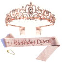 LIKENNY 誕生日 王冠 たすき ブローチ 3点セット バースデー ケーキ 飾り キラキラ BIRTHDAY QUEEN 王冠 パーティーグッズ 記念日 誕...
