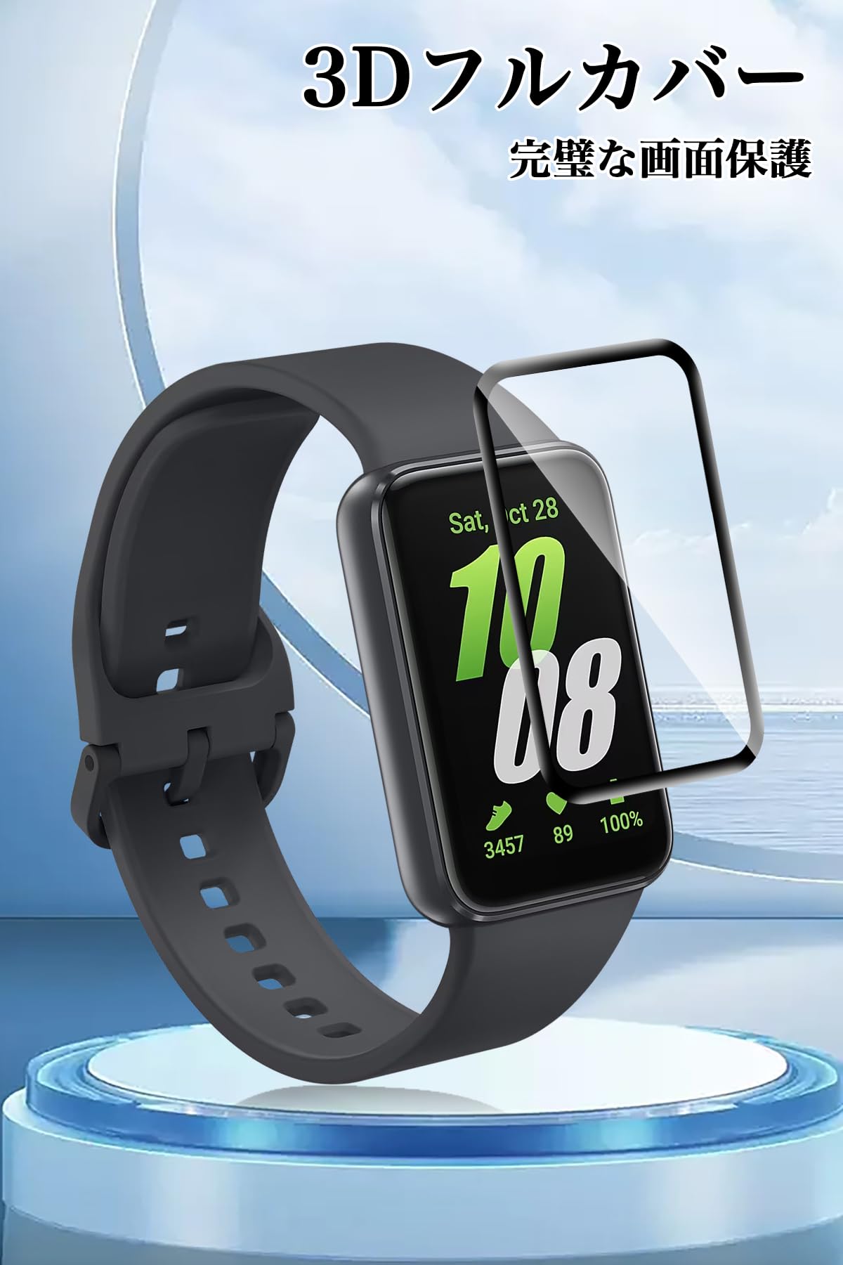 ��4�祻�åȡ�For Galaxy Fit 3 �ե���� Mosasa Galaxy Fit 3 �ե���� PMMA�Ǻ���� ���餫�� �׷�ۼ� �����ɻ� 3D�����ݸ� �����к� ȿ���㸺 ��ˢ���� ��Ʃ��Ψ �ⴶ��