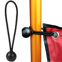 fogman バンジーコード ストレッチコード ゴムバンド ボール 太さ4.5mm 長さ15.5cm 20個セット (ブラック)