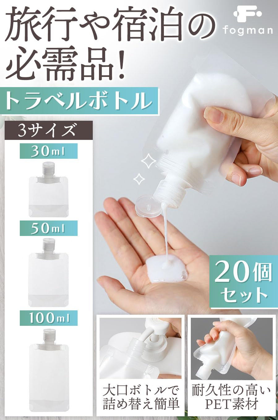 カシムラ 海外用光る変換プラグAタイプ WP-51F(代引不可)