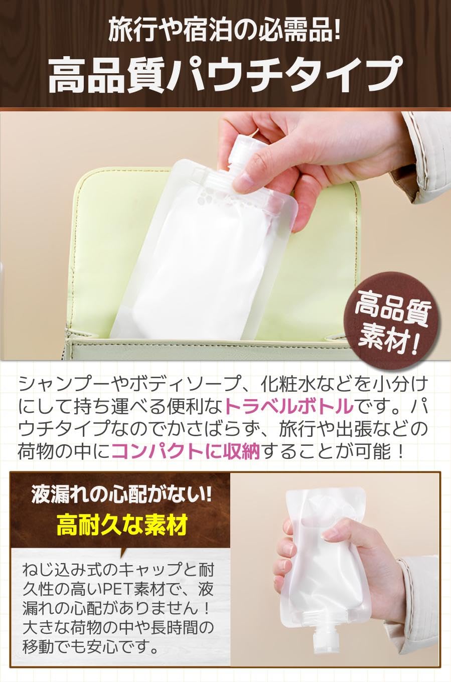 カシムラ 海外用光る変換プラグAタイプ WP-51F(代引不可)