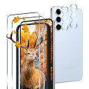 【2+2枚セット 指紋対応】 ガイド枠付き 用 Galaxy S24 FE ガラスフィルム 2枚 ギャラクシーS24 FE フィルム + 2枚 カメラ保護フィルムセッ 【 日本旭硝子製 9H強度 】 対応 Galaxy S24FE 保護フィルム 強化ガラス フィルム ケース 高透過率 3D Touch対応 厚さ0.26超薄型