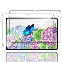 【2枚セット】 対応 TECLAST T60 Plus/ODEA A12 ガラスフィルム 【日本旭硝子 硬度9H】 対応 TECLAST T60Plus/ODEA A12 12インチ タブレット フィルム 強化ガラス 液晶 保護フィルム 3D Touch対応 、高透過率 、気泡ゼロ 、超薄型 、飛散防止 、高感度 、衝撃吸収 、防塵