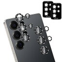 【2枚セット】対応 Galaxy S25 Ultra カメラフィルム アルミ合金+強化ガラス製 ギャラクシーS25 Ultra 用 レンズフィルム カメラ保護フィルム 対応 ギャラクシーS25 ウルトラ レンズ保護フィルム 防爆裂 、衝撃吸収 、高透過率 、露出オーバー防止 、スクラッチ防止、飛