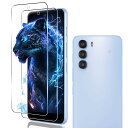 【2枚セット】 対応 ZTE nubia S 5G ガラスフィルム 【日本製素材旭硝子製】 用 nubia S 5G フィルム 保護フィルム 硬度9H 耐衝撃 飛散防止 指紋防止 全面保護 極薄 高透過率 貼り付けやすい 2.5D ラウンドエッジ加工など
