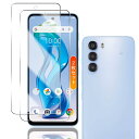 用 ZTE nubia S 5G ガラスフィルム 2枚【2枚セット 日本旭硝子製】 用 nubia S 5G フィルム用 nubia S 強化ガラス 保護フィルム ケース 9H硬度 全面保護 耐衝撃 飛散防止 高透過率 超薄型 指紋対応 自動吸着 貼り付け簡単 気泡防止 指紋防
