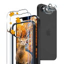 【2+2枚セット 指紋対応】 ガイド枠付き 用 iPhone 16E ガラスフィルム 2枚 アイフォン16E フィルム + 2枚 カメラ保護フィルムセッ 【 日本旭硝子製 9H強度 】 対応 いphone16E 保護フィルム 強化ガラス フィルム ケース 高透過率 3D Touch対応 厚さ0.26超薄型 飛散防止