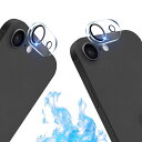 【2枚セット】 対応 iPhone 16e カメラフィルム 【日本製素材旭硝子製】 用 iPhone 16E カメラレンズ 保護 カバー 強化ガラス 硬度9H 衝撃吸収 擦り傷防止 指紋防止 全面保護 極薄 高透過率 貼り付け簡単 対応 アイフォン16e カメラ保護フィルム