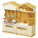 シルバニアファミリー 家具 【 コンロ・シンク 】 カ-420 STマーク 3歳以上 おもちゃ ドールハウス Sylvanian Families エポック社 ...