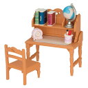 シルバニアファミリー 家具 【 勉強机セット 】 カ-318 STマーク 3歳以上 おもちゃ ドールハウス Sylvanian Families エポック社 E...