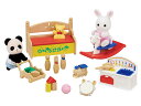 シルバニアファミリー 人形・家具セット 【 おもちゃいっぱいセット-しろウサギ・パンダの赤ちゃん- 】 DF-20 STマーク 3歳以上 おもちゃ ドールハウス Sylvanian Families エポック社 EPOCH(3)