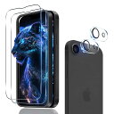 【2+2枚セット ガイド枠付き】 対応 iPhone 16e ガラスフィルム (2枚) + カメラフィルム (2枚) 【日本製素材旭硝子製】 用 iPhone 16E 6.1インチ 保護フィルム 硬度9H 耐衝撃 飛散防止 指紋防止 全面保護 極薄 高透過率 貼り付けやすい 2.5D ラウンドエッジ加工など 対応