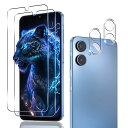 【2+2枚セット】 対応 Galaxy A25 5G ガラスフィルム (2枚) + カメラフィルム (2枚) 【日本製素材旭硝子製】 用 Galaxy A25 5G SC-53F SCG33 フィルム 強化ガラス 液晶 保護フィルム 硬度9H 耐衝撃 飛散防止 指紋防止 全面保護 極薄 高透過率 貼り付け簡単 2.5D ラウンド