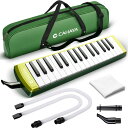 CAHAYA Melodica 鍵盤ハーモニカ 32鍵 【FDA取得】 最新2Way仕様 立奏卓奏 手提げ 肩掛け メロディー ピアノ 32鍵 多功能 2×卓奏...
