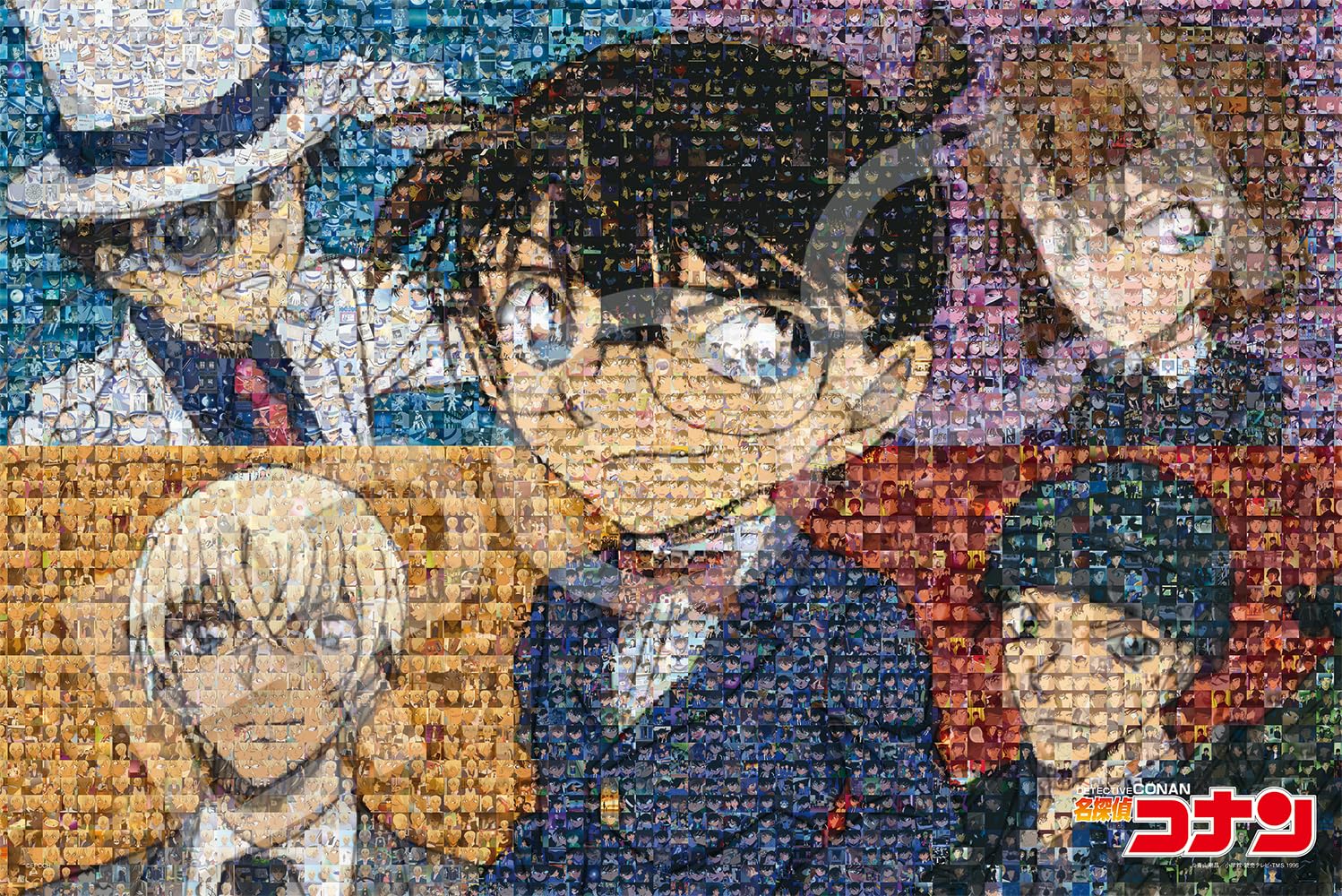 Rakuten - エポック社 1000ピース ジグソーパズル 名探偵コナン 名探偵コナン キャラクターシーンズ （50×75cm） 13-400s のり付き ヘラ付き 点数券付き EPOCH