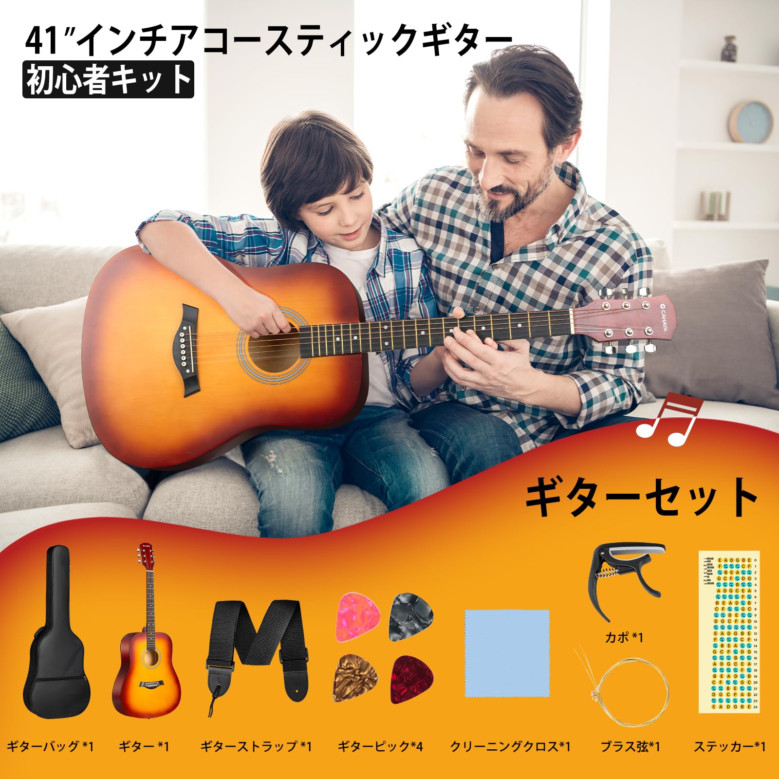 CAHAYA�ڲ�Ƽ���θ�2���å�12���դ��� 41����� ���������ƥ��å������� �鿴�����祻�å� ŷ���ں� �������������� ������������ ���� �Ҷ� ����� ��饮�������å� �ե����������� �ԥå���4�����ݥ����ȡ����������ȥ�åס����ĤΥ��ƥå��������꡼�˥󥰥�������