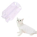 BTtime 猫 犬 術後服 術後カバー服 傷口保護 避妊術後ケア 術後ウェア 介護服 通気性 柔らかい 引っ掻き防止 皮膚保護 オス メス兼用 (ピンク, L)