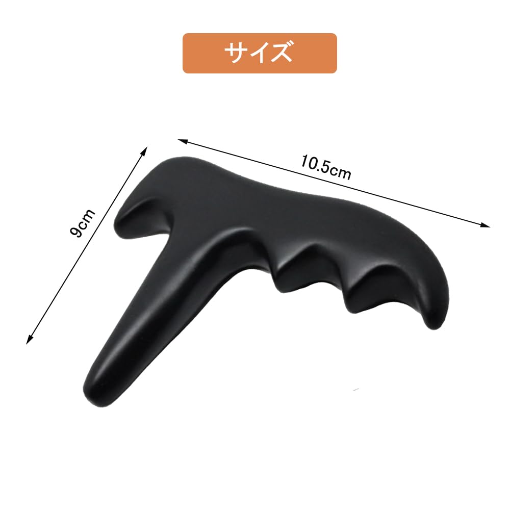BTtime 天然石マッサージ棒 マッサージ ...の紹介画像2