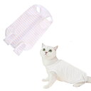 BTtime 猫 犬 術後服 術後カバー服 傷口保護 避妊術後ケア 術後ウェア 介護服 通気性 柔らかい 引っ掻き防止 皮膚保護 オス メス兼用 (オレンジ, L)