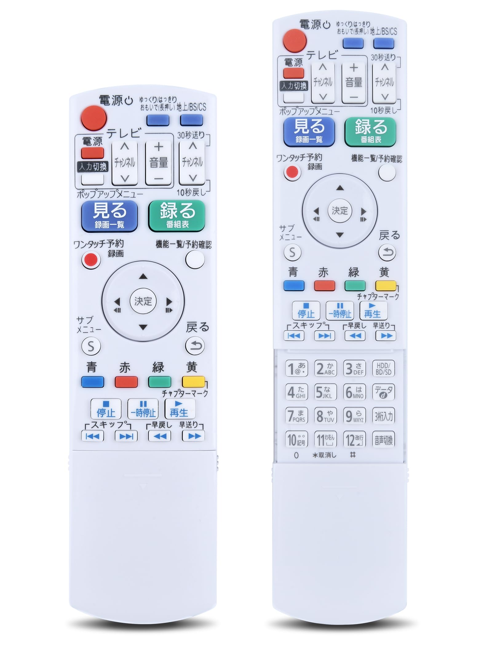 ブルーレイレコーダーリモコン TZT2Q011225 for Panasonic パナソニック ディーガ リモコン パナソニックリモコン panasonic bd ir6 リモコン パナソニックブルーレイレコーダーリモコン N2QAYB000996 N2QAYB000917 N2QAYB000902 N2QAYB001225互換