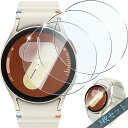 対応 Galaxy Watch 7 40mm ガラスフィルム 3枚セット【日本製素材旭硝子製 全面保護】スマートウォッチ 用 ギャラクシー ウォッチ 7 40M...