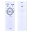 照明リモコン RE0202 for NEC LEDシーリングライト用リモコン NEC照明リモコン HLDCD1211 HLDCC1011 HLDCB0811 H...