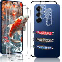 対応 Galaxy S25 ガラスフィルム 2+2枚セット ガイド枠付き 指紋対応 用 ギャラクシー S25 フィルム カメラ保護フィルム 国産AGC 旭硝子 9H硬度 全面保護 ラウンドエッジ加工 対応 Galaxy S25 SC-51F SCG31 液晶保護フィルム ケース 耐衝撃 高透過率 撥水撥油 指紋防止