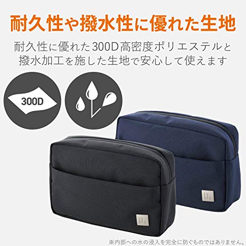 NAエレコム ガジェットポーチ ガジェット ポーチ バッグインバッグ UBシリーズ 撥水加工 300D高密度ポリエステル ブラック BMA-UBGP01BK thrsparkle-10022349 THRSparkle サンプル画像3