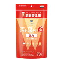 NAエレコム ウェットティッシュ クリーナー 強力 70枚入り つめかえ用 汚れ落とし 重曹電解水が汚れを除去 日本製 WC-JU70SPN2