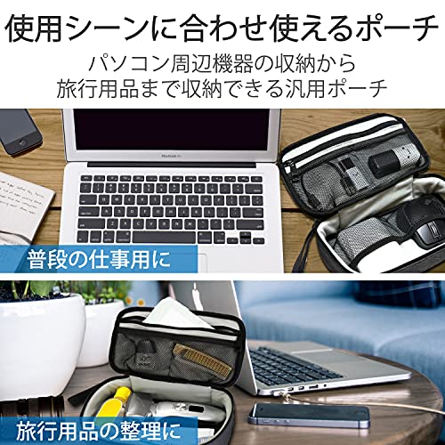 NAエレコム トラベルポーチ ガジェットポーチ ガジェット ポーチ バックインバック 旅行 出張 収納 小物入れ ブラック BMA-F01XBK thrsparkle-10022413 THRSparkle サンプル画像2