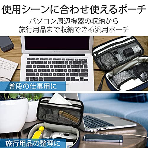 NAエレコム トラベルポーチ ガジェットポーチ ガジェット ポーチ バックインバック 旅行 出張 収納 小物入れ ネイビー BMA-F01XNV thrsparkle-10022406 THRSparkle サンプル画像2