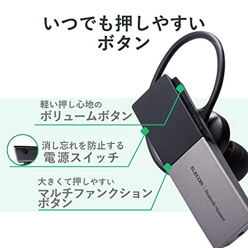 NAエレコム Bluetooth ヘッドセット USB Type-C(充電端子) 1 シルバー LBT-HSC20MPSV LBT-HSC20MPSV 3