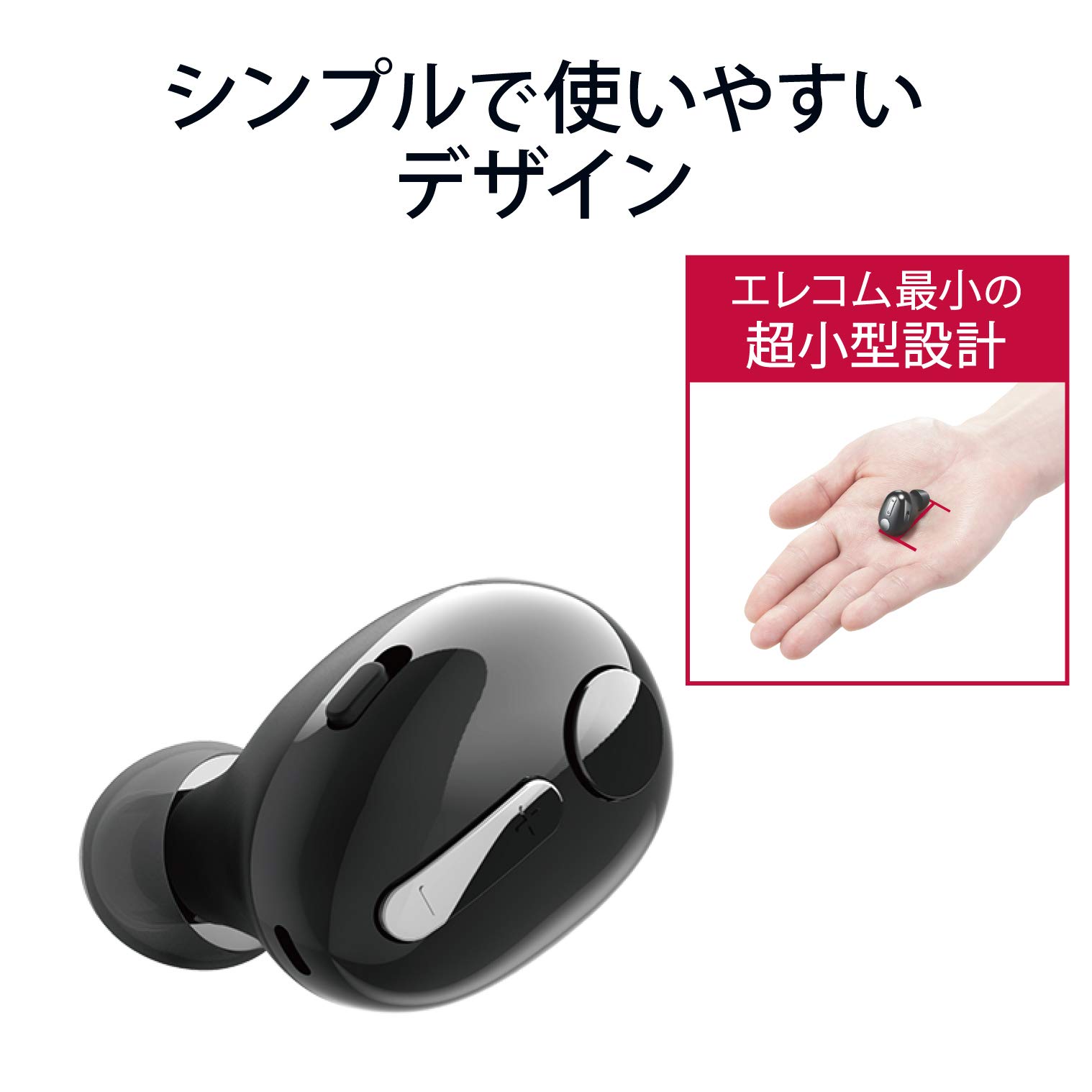 KOWA　配線ダクト　80×80×2000　H型