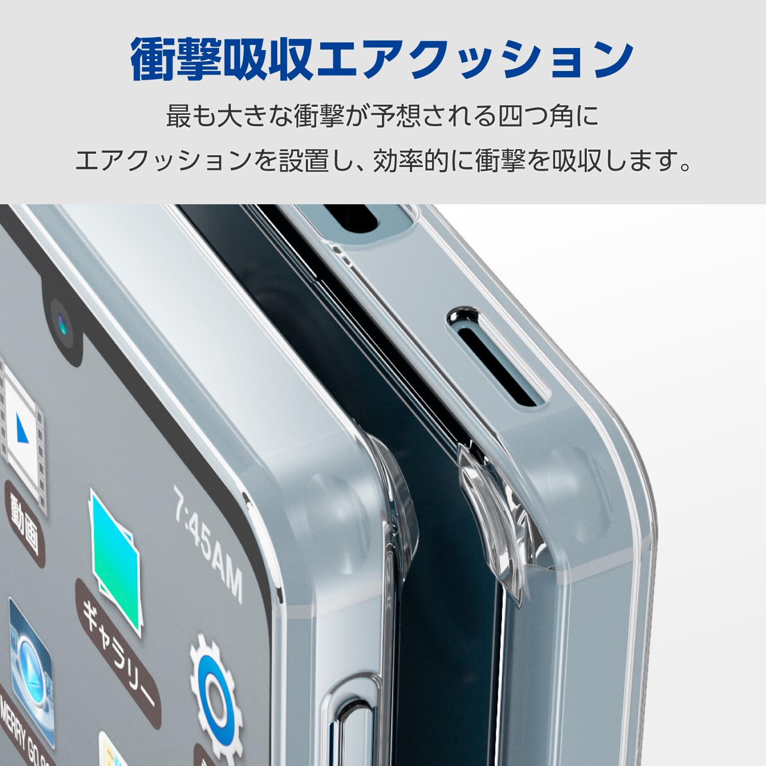 NA���쥳�� AQUOS sense8 (SH-54D / SHG11) ������ �ϥ��֥�å� ���С� �Ѿ׷� �׷�ۼ� ���� ��������ݸ��߷� ���ȥ�åץۡ����� ���ꥢ PM-S234HVCKCR