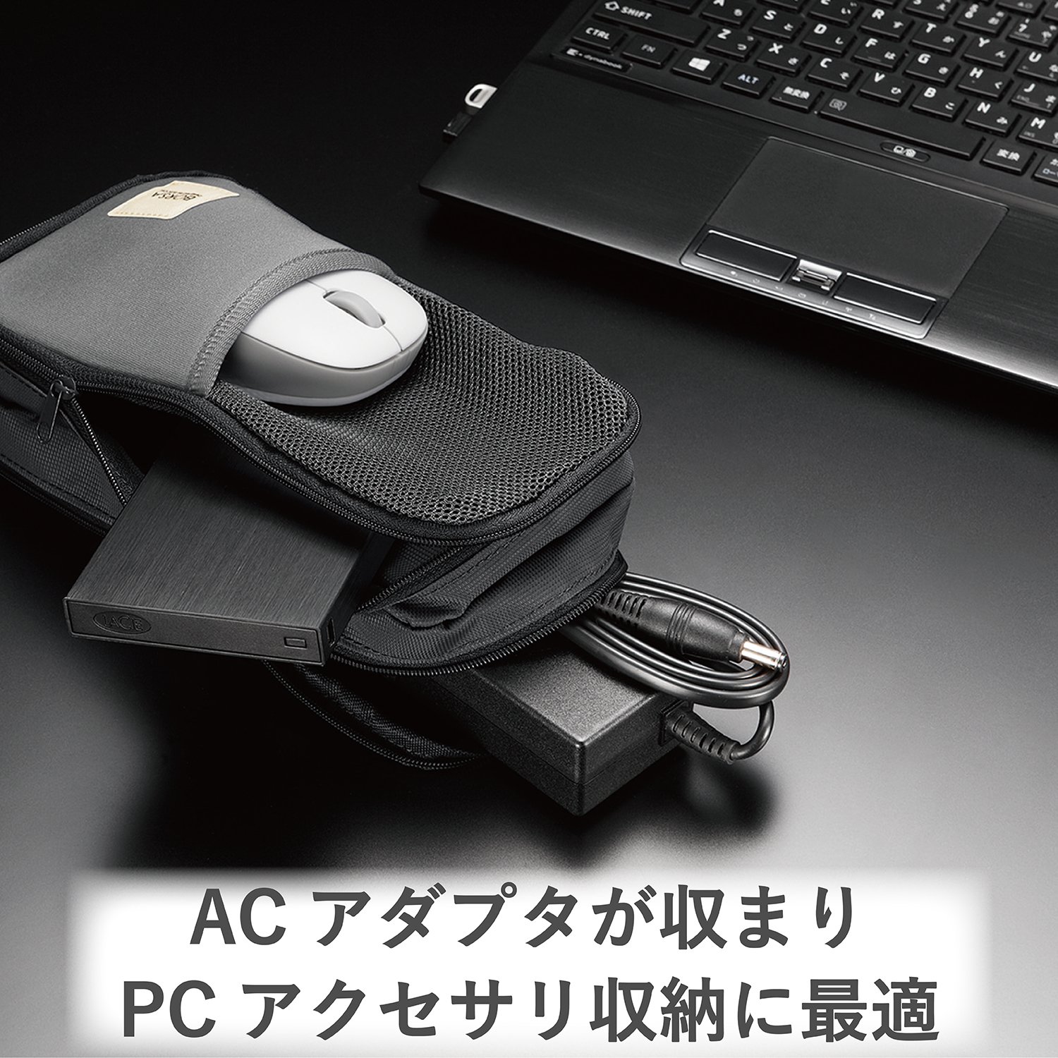 NAエレコム ガジェットポーチ ガジェット ポーチ 収納ポーチ バッグインバッグ 3ポケット ストレッチ素材 軽量 ブラック BMA-GP10BK thrsparkle-10022068 THRSparkle サンプル画像2