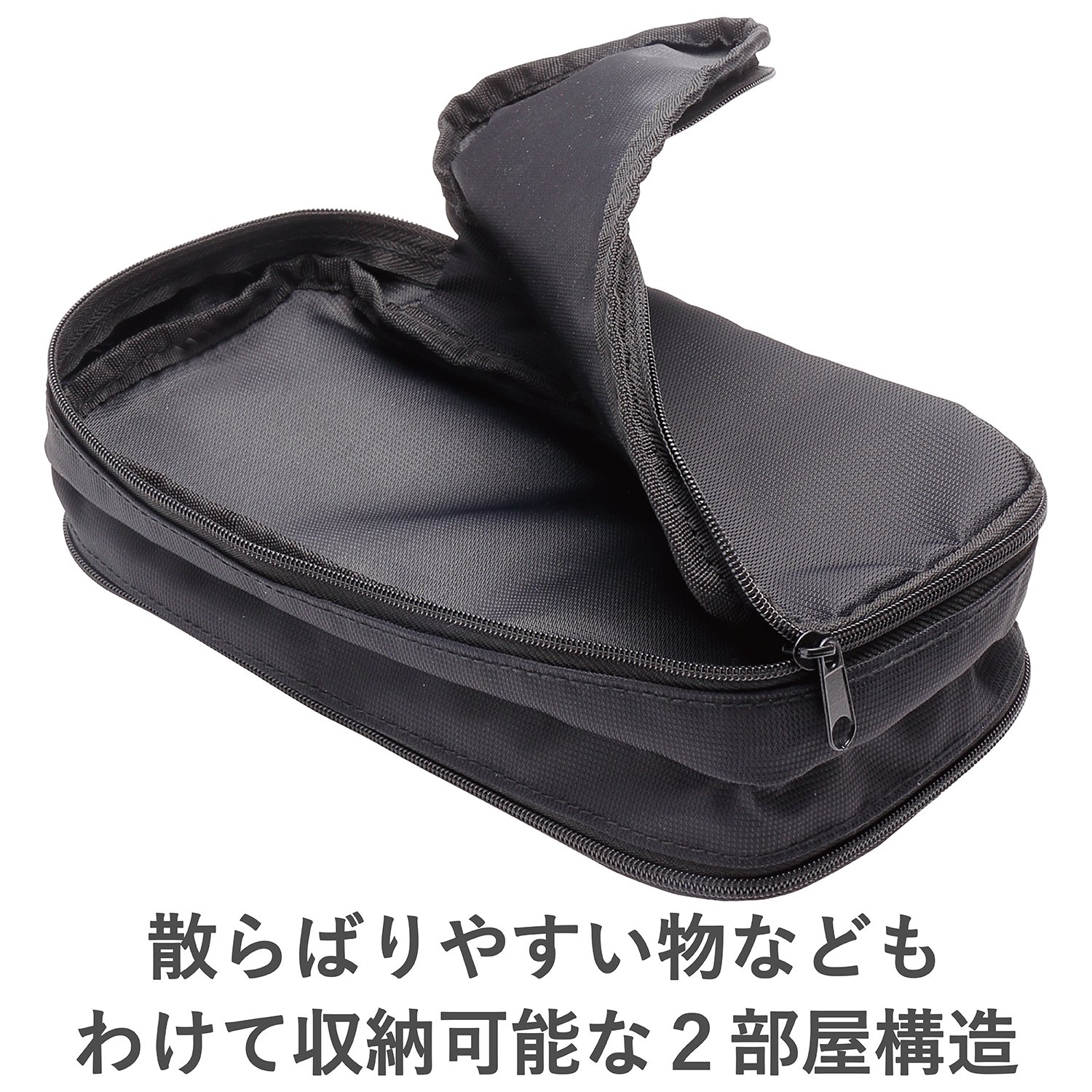 NAエレコム ガジェットポーチ ガジェット ポーチ 収納ポーチ バッグインバッグ 3ポケット ストレッチ素材 軽量 ブラック BMA-GP10BK thrsparkle-10022068 THRSparkle サンプル画像3