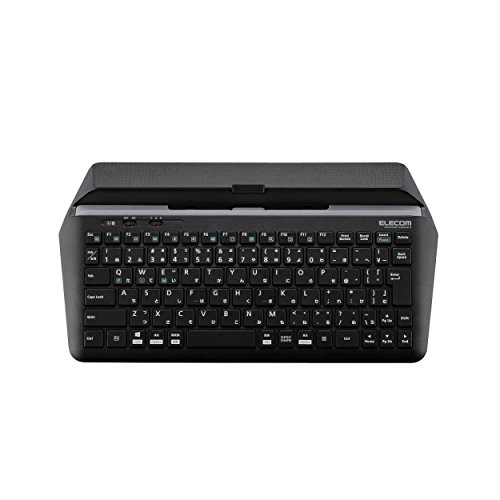 NAエレコム キーボード Bluetooth マルチデバイス (Windows、Mac、iOS、Android対応) スタンド付 ブラック TK-DCP01BK