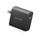 NAエレコム AC充電器/QuickCharge3.0対応/USB1ポート/ブラック MPA-ACUQ01BK