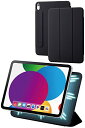 NAエレコム iPad 10.9 第10世代 (2022年) マグネットケース カバー 磁気吸着 ソフトレザー素材 オートスリープ/ウェイク対応 ブラック TBWA22RWVPF2BK