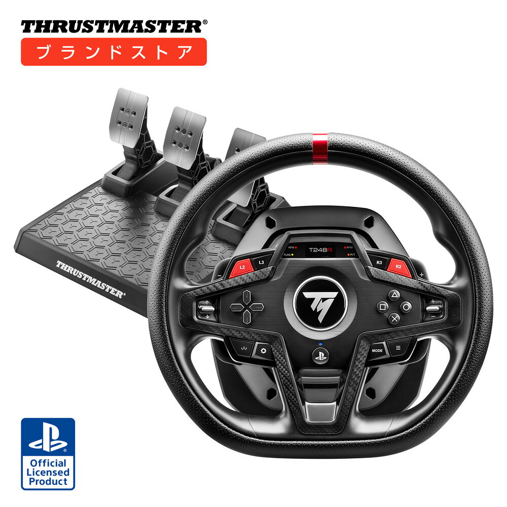 Thrustmaster スラストマスター レーシングコントローラー T248 imgrc0118159378.jpg